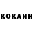 Кодеин напиток Lean (лин) Gor GG