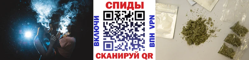 Купить  Каргополь  Бутират бутик 