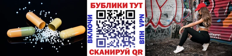 ЭКСТАЗИ MDMA  Купить  Каргополь 