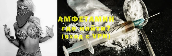 МДМА Няндома