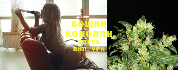 МДМА Няндома