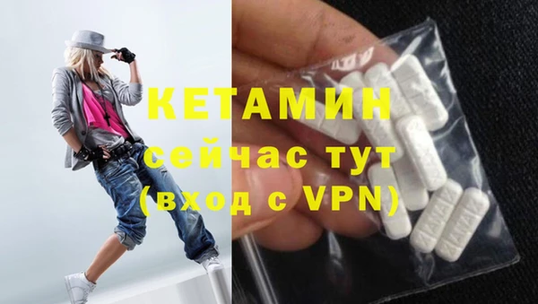 прущие крисы Нижний Тагил