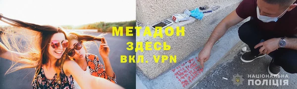 индика Нязепетровск