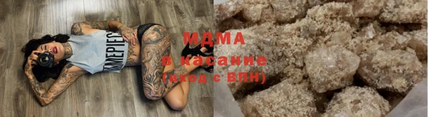МДМА Няндома
