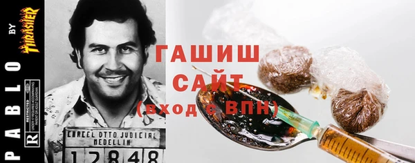 МДМА Няндома