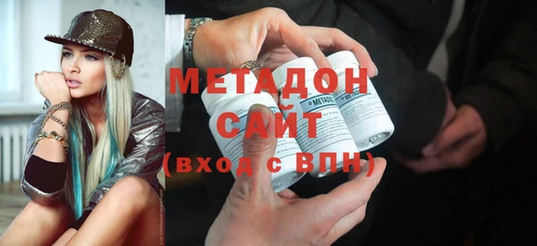 молекула духа Нягань