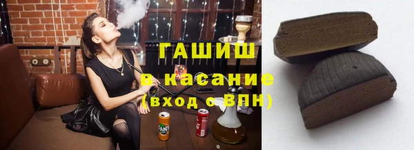 мяу мяу мука Архангельск
