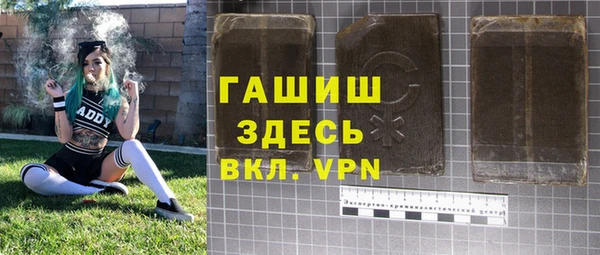 МДМА Няндома