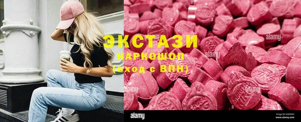 МДМА Няндома