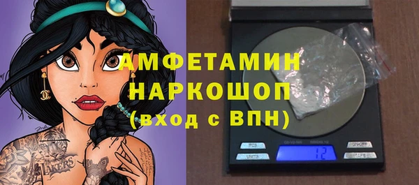 МДМА Няндома