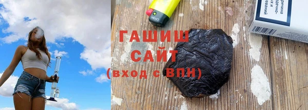 индика Нязепетровск