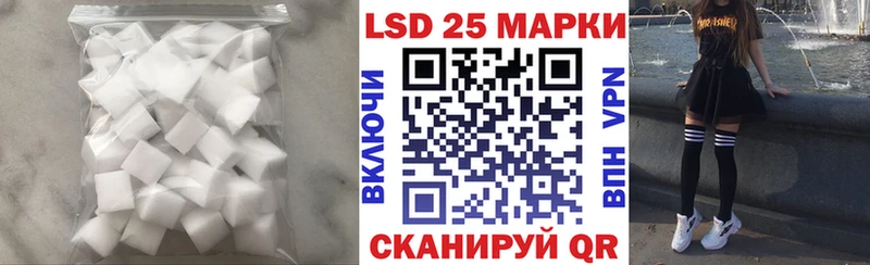 ЛСД экстази ecstasy  Купить закладки  Каргополь 